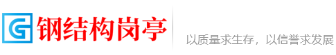 内蒙古自治区巴彦淖尔市乌拉特前旗拔秋废金属处理设施合伙企业,资阳内蒙古自治区巴彦淖尔市乌拉特前旗拔秋废金属处理设施合伙企业